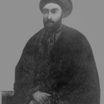 The Bab - Siyyid Ali Muhammad Shirazi