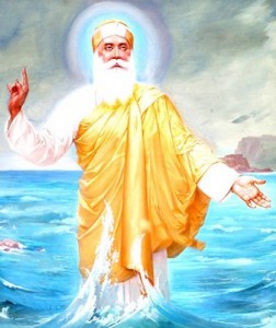 Guru Nanak Dev Ji heard God 's call to dedicate himself to the service of humanity after bathing in "Vain Nadi" (a small river) in India